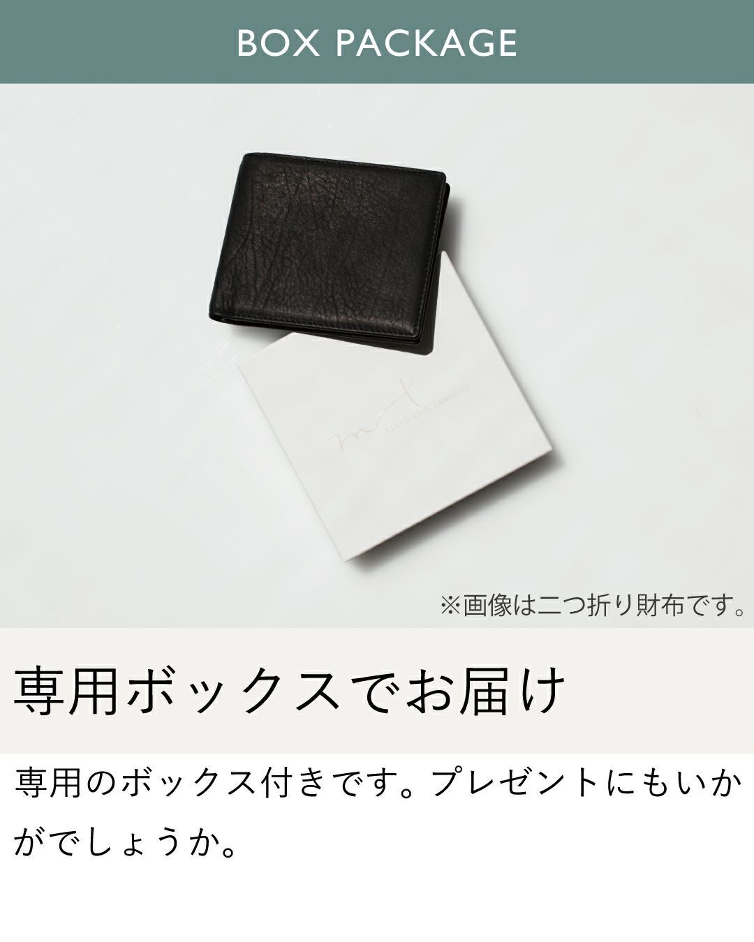 ソフトレザーポーチ　Soft Leather Purse  新品タグ付 レザーポーチ カーフレザー 本革 松岡皮革 mt19003 | TAVARAT公式