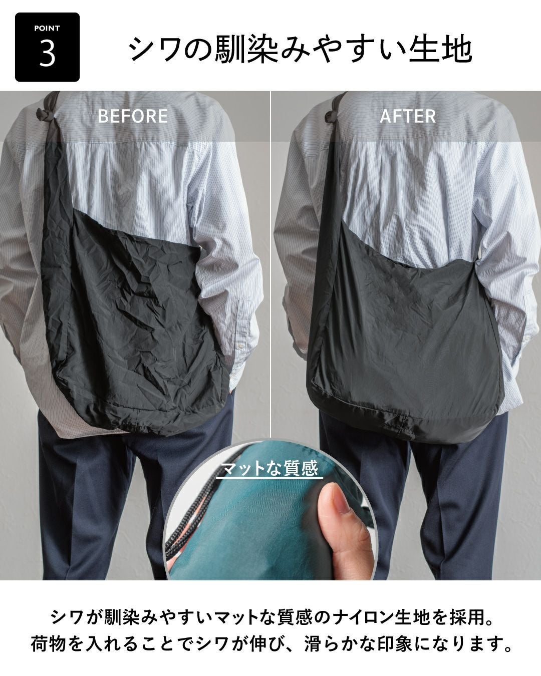 ノマドスリング ショルダーバッグ スリングバッグ 折り畳み TAV-051