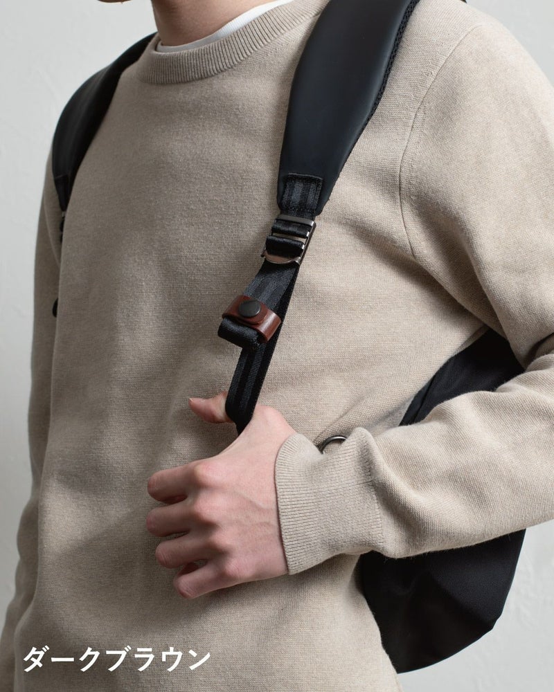 ダークブラウンの使用イメージ