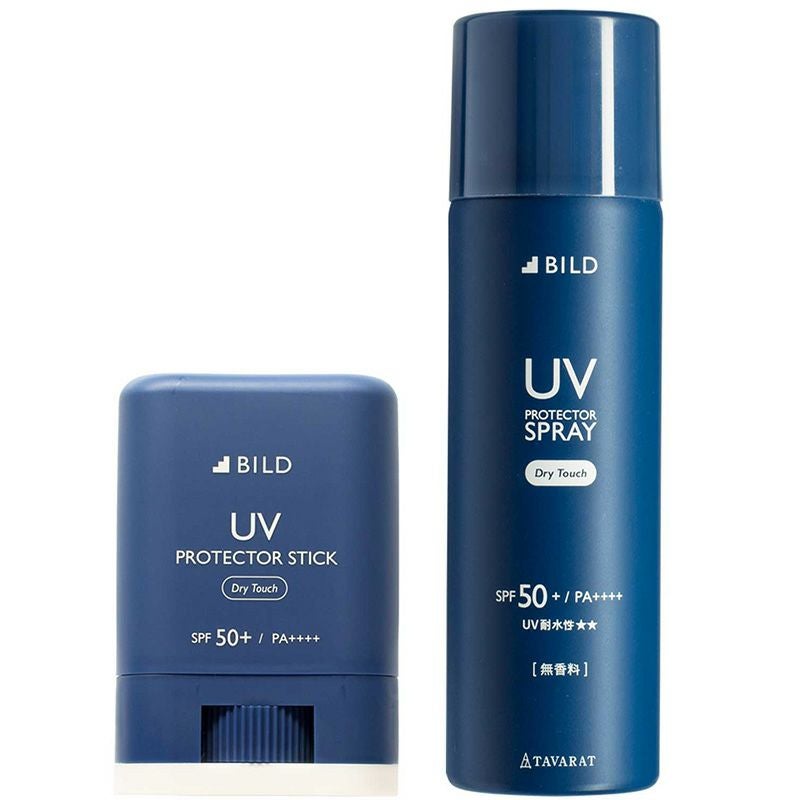 UVスティック スプレー セット 日焼け止め BILD-04-Uvsp60 | TAVARAT