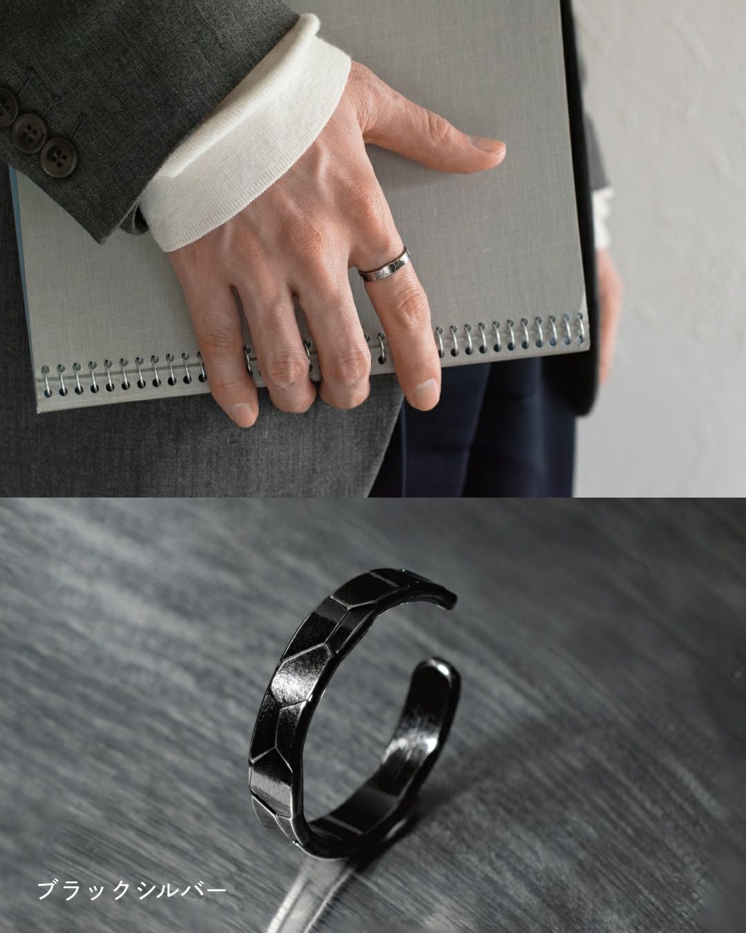 オープンリング U-RING [Tile] 真鍮 Tps-182 | TAVARAT公式オンライン