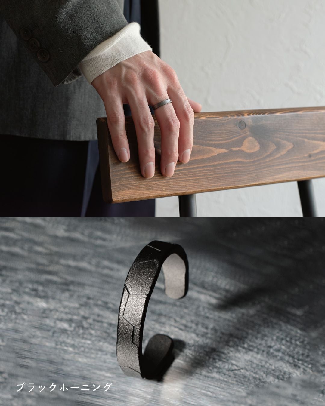 オープンリング U-RING [Tile] 真鍮 Tps-182 | TAVARAT公式オンライン