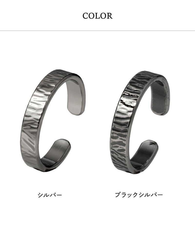 カラーバリエーション