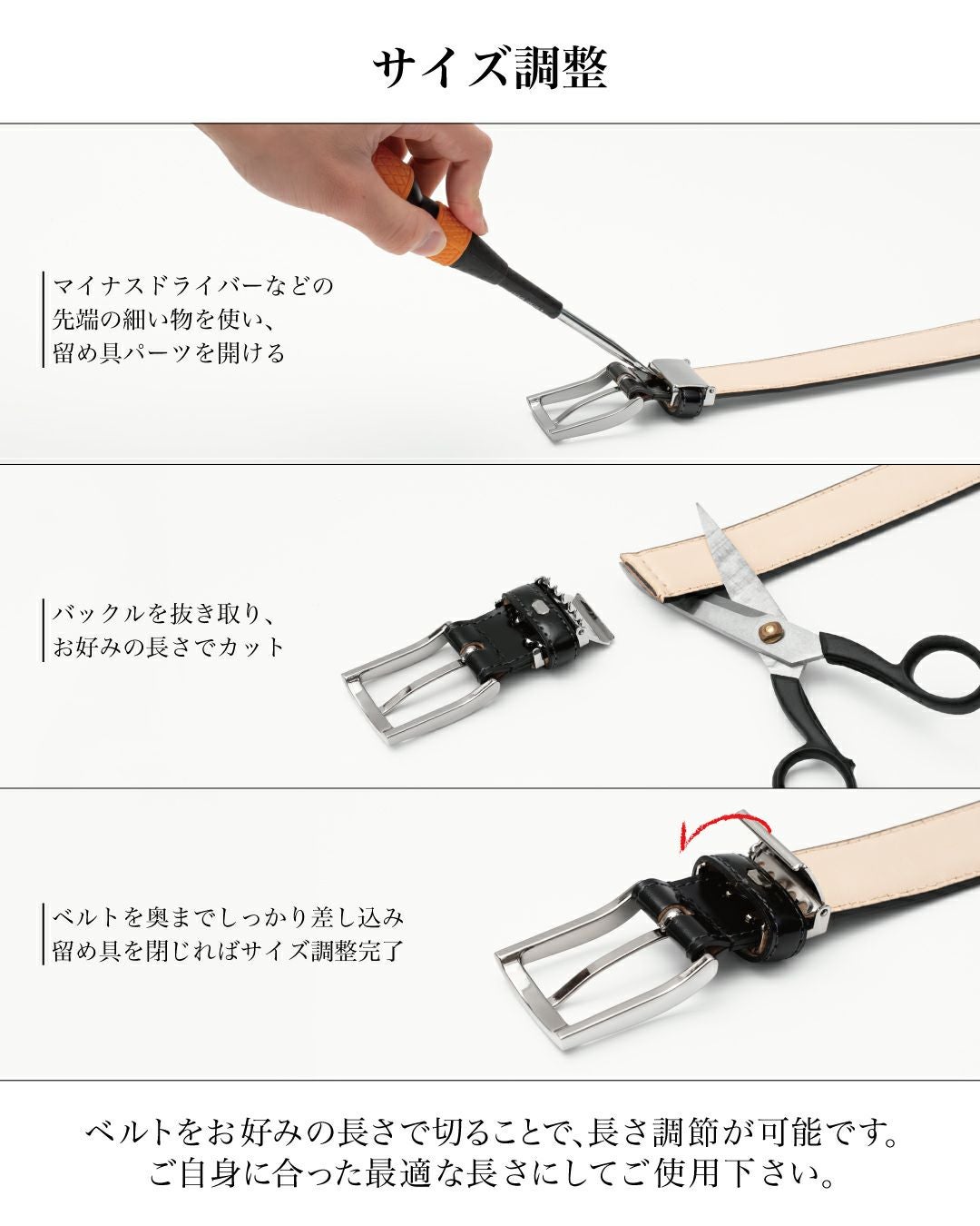 コードバンベルト 日本製 30mm幅 Tps-185 | TAVARAT公式オンラインストア