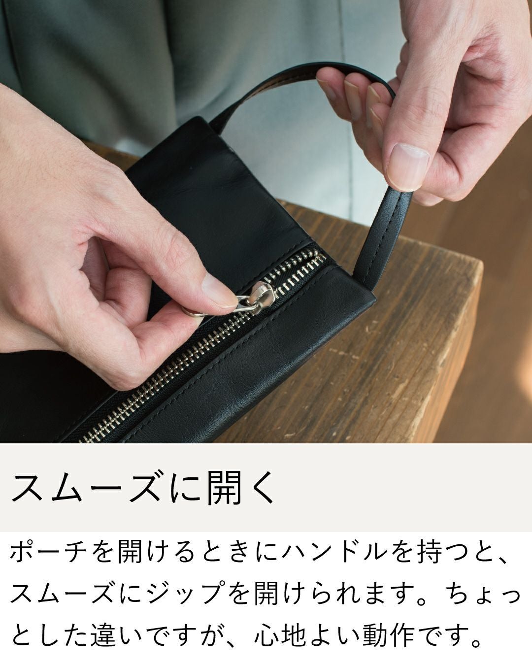 アウトレット】 ハンドルポーチ レザー 小物入れ メンズ | TVRT公式