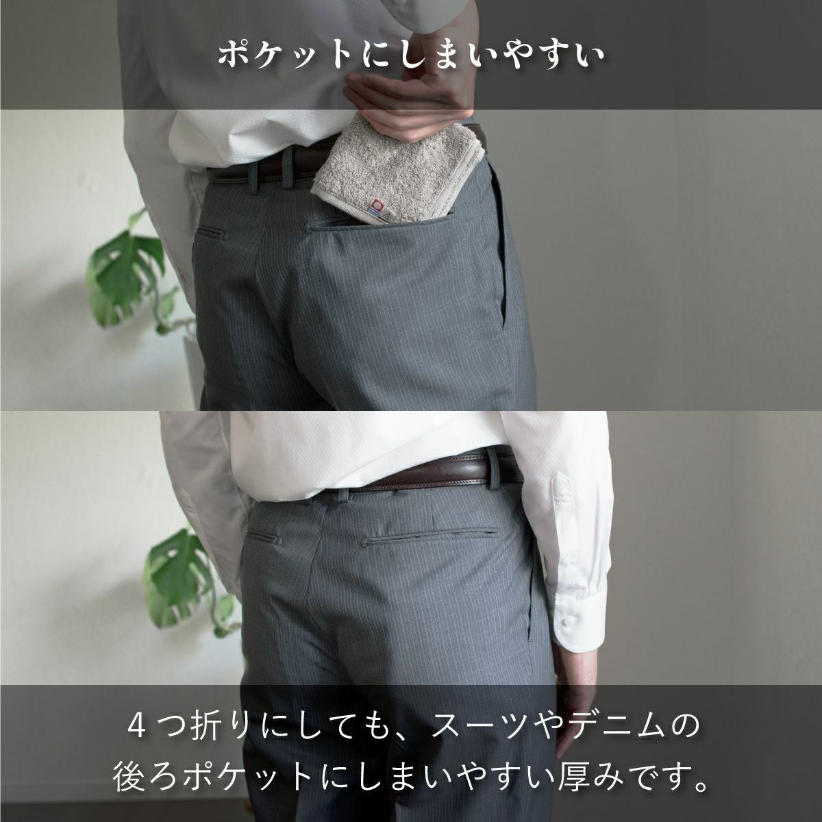 ちょうどいいタオルハンカチ 【3枚セット】 今治タオル ハンカチ 23cm