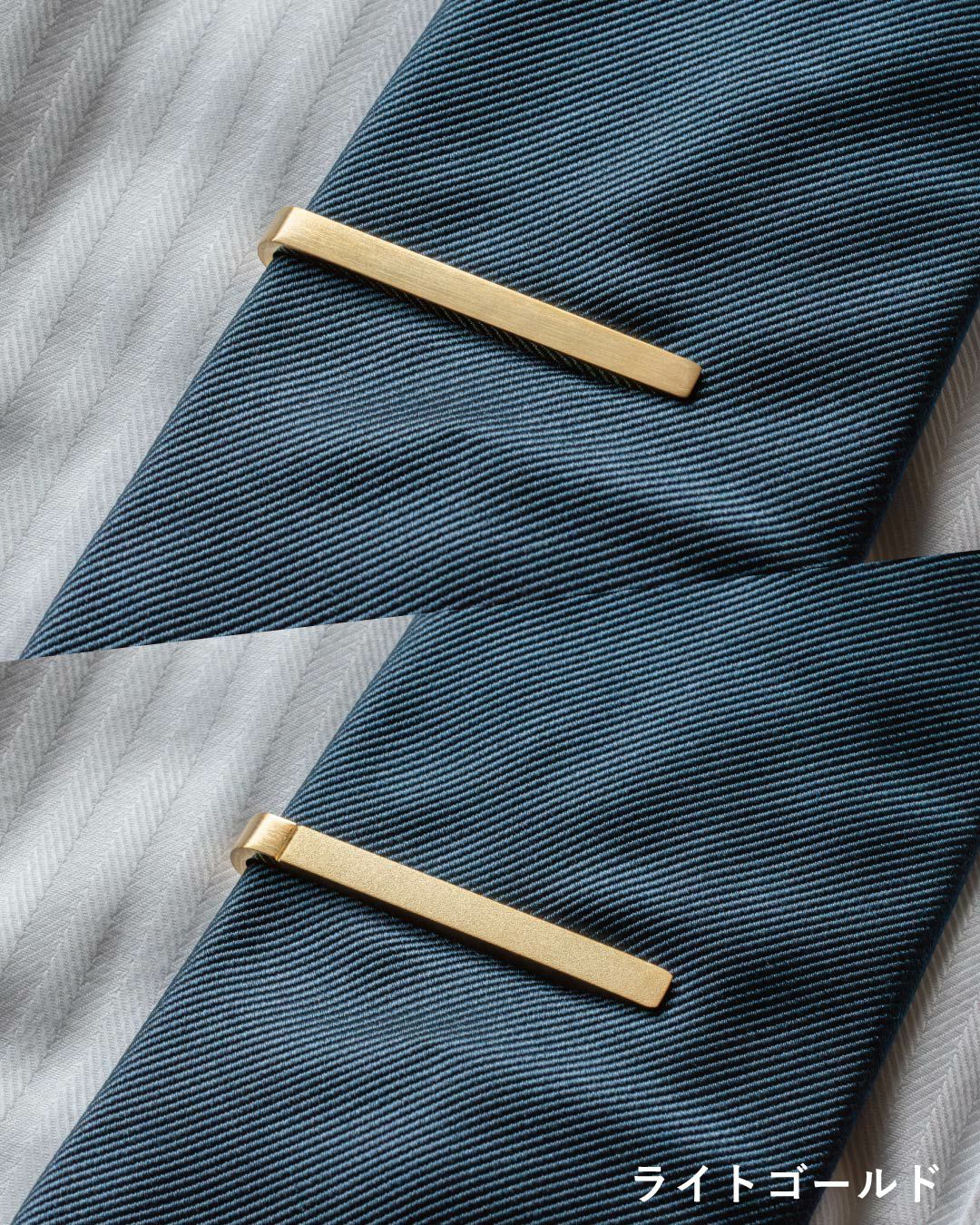 VERSO】リバーシブルネクタイピン 1本 クリップ式 Tps-187 | TAVARAT