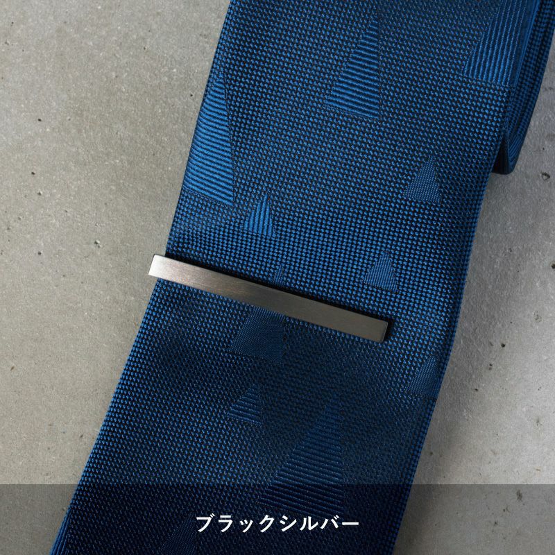 純】 ネクタイピン 3本セット ワニロ式 名入れ可 Tps-043-3set