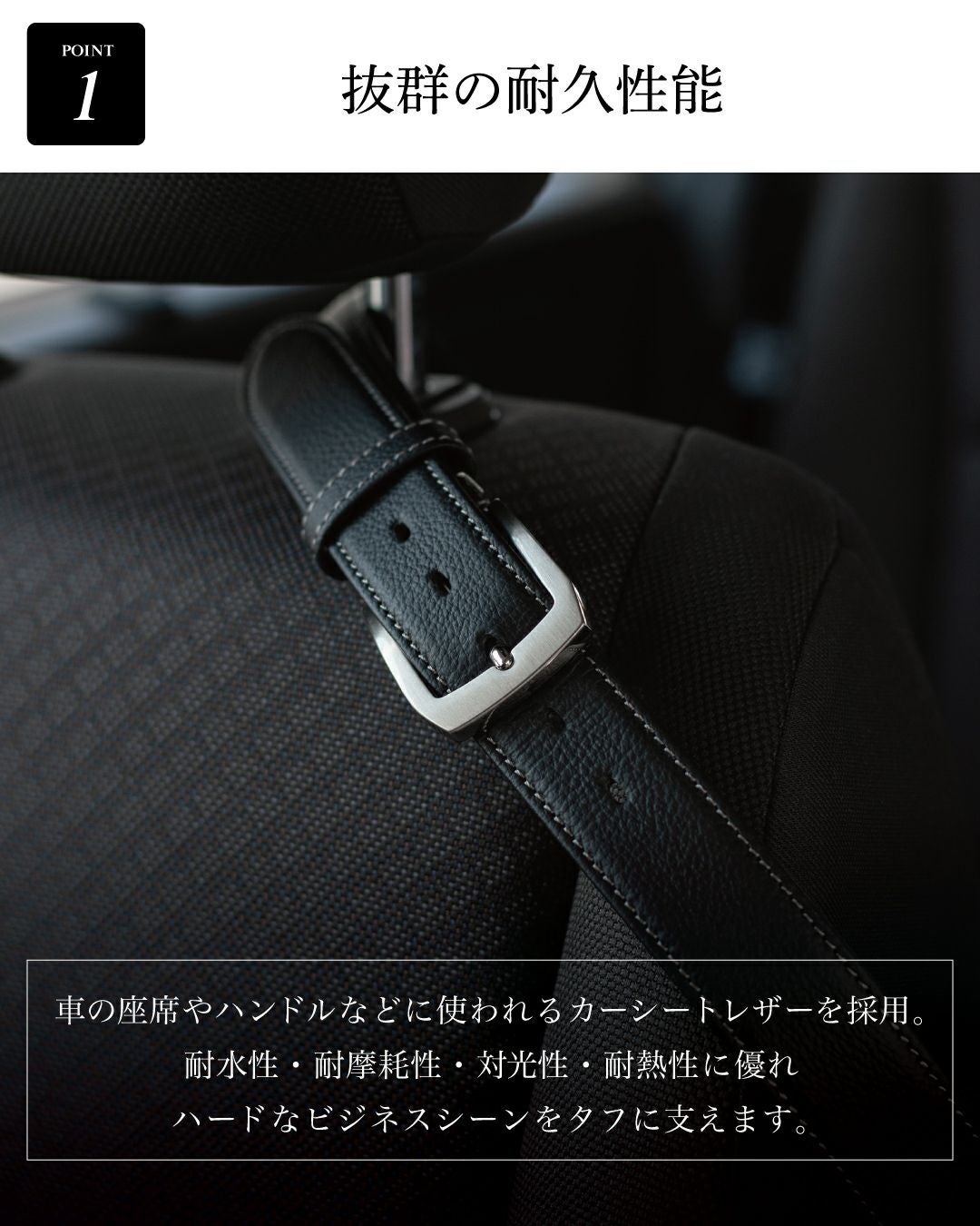 Moto Leather Belt ベルト 牛本革 日本製 30mm幅 Tps-186 | TAVARAT