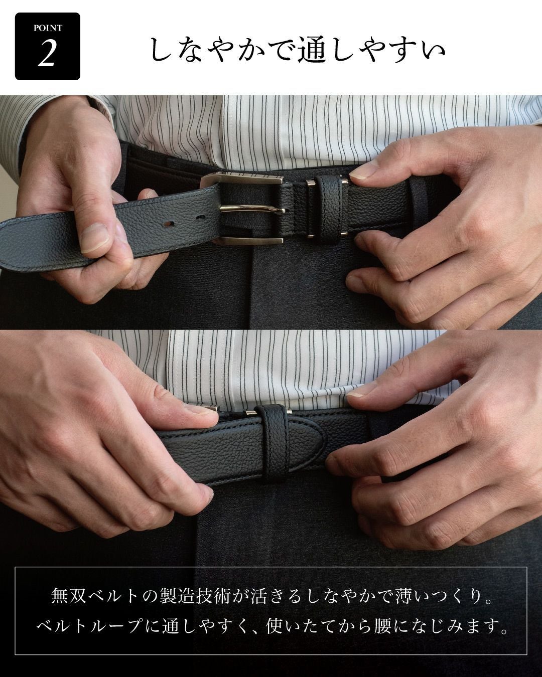 Moto Leather Belt ベルト 牛本革 日本製 30mm幅 Tps-186 | TAVARAT