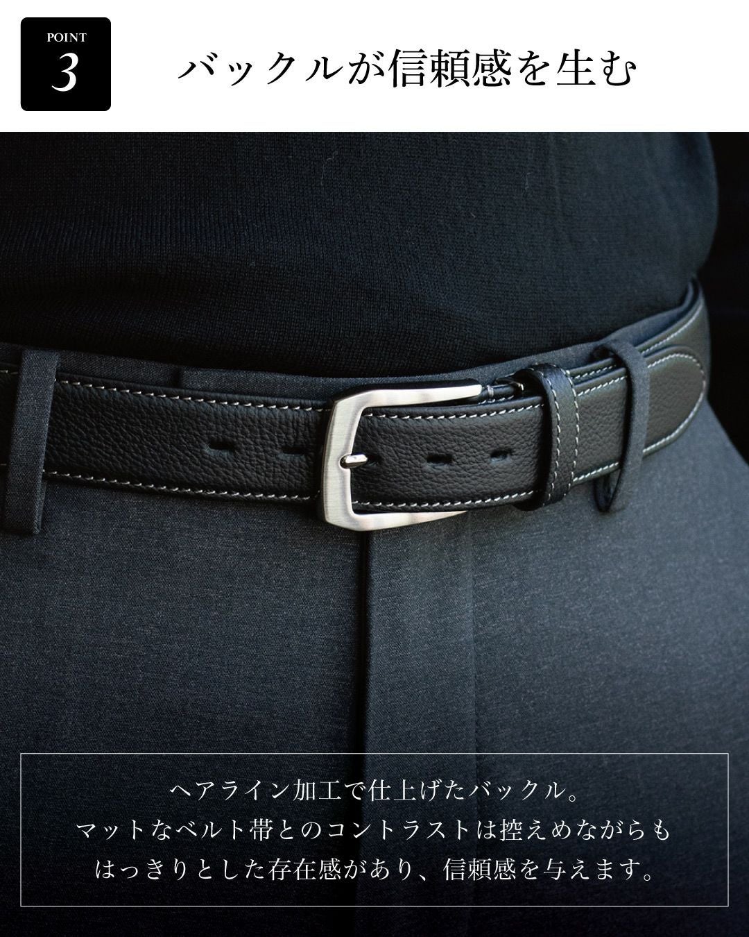 Moto Leather Belt ベルト 牛本革 日本製 30mm幅 Tps-186 | TAVARAT