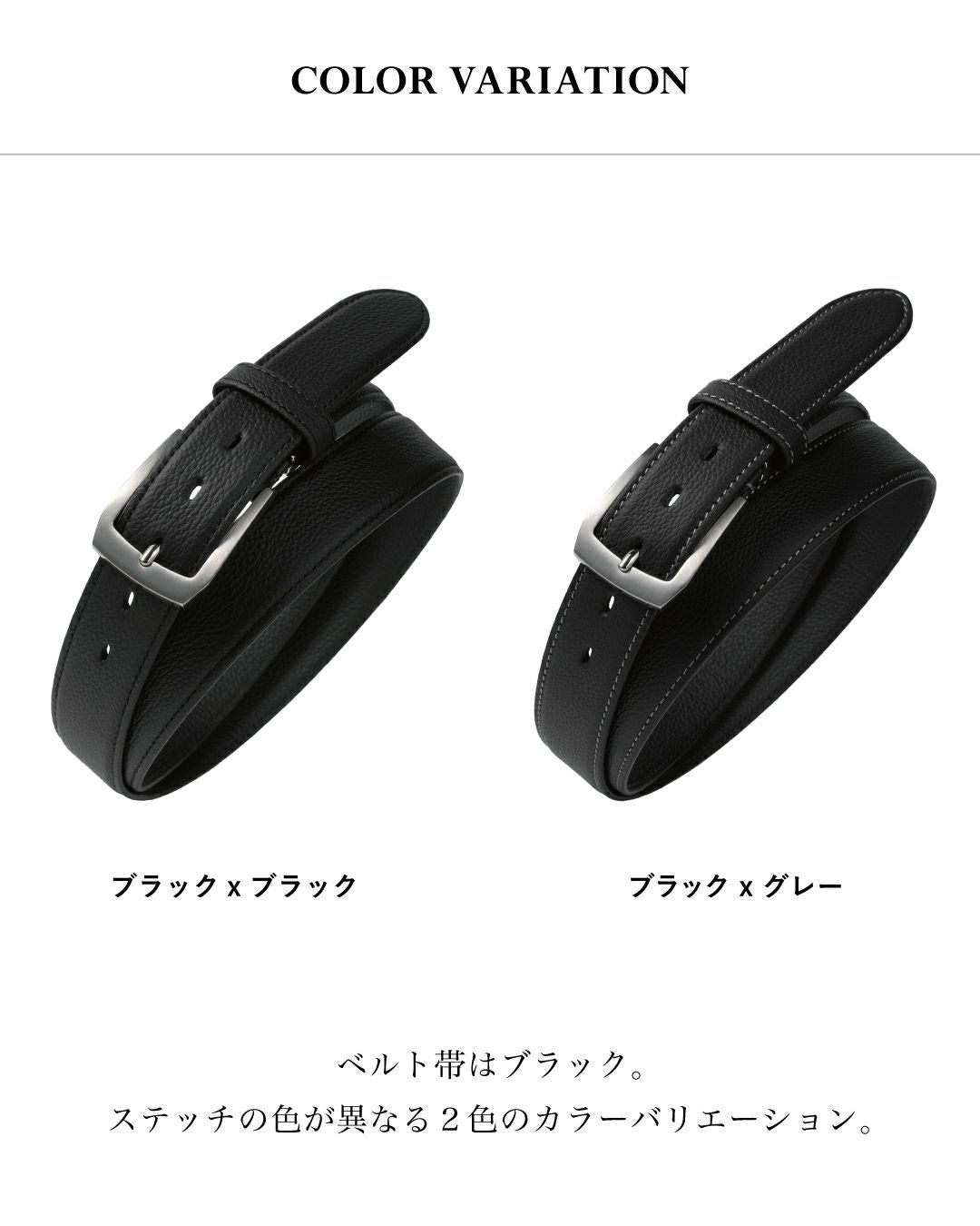 Moto Leather Belt ベルト 牛本革 日本製 30mm幅 Tps-186 | TAVARAT