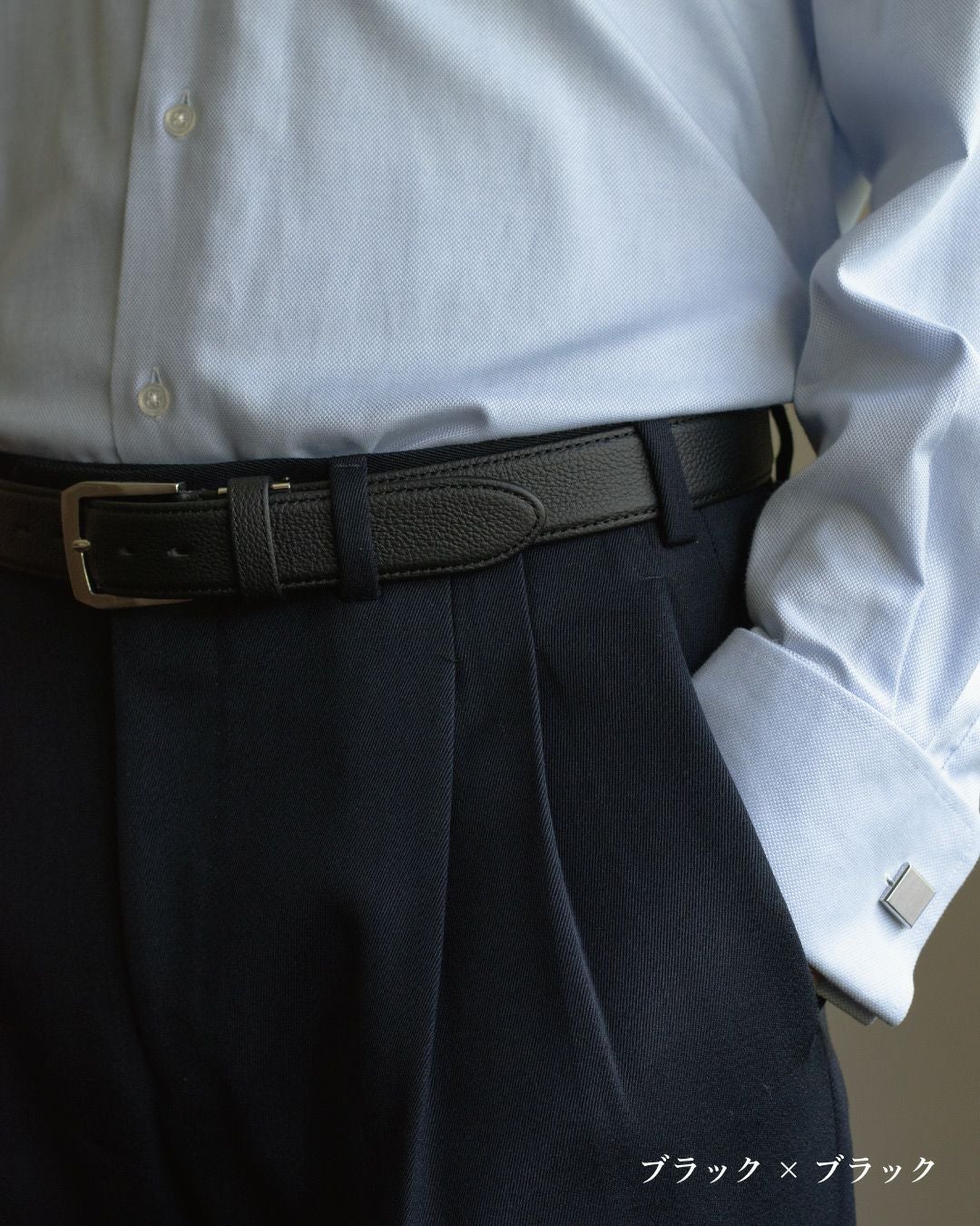 Moto Leather Belt ベルト 牛本革 日本製 30mm幅 Tps-186 | TAVARAT