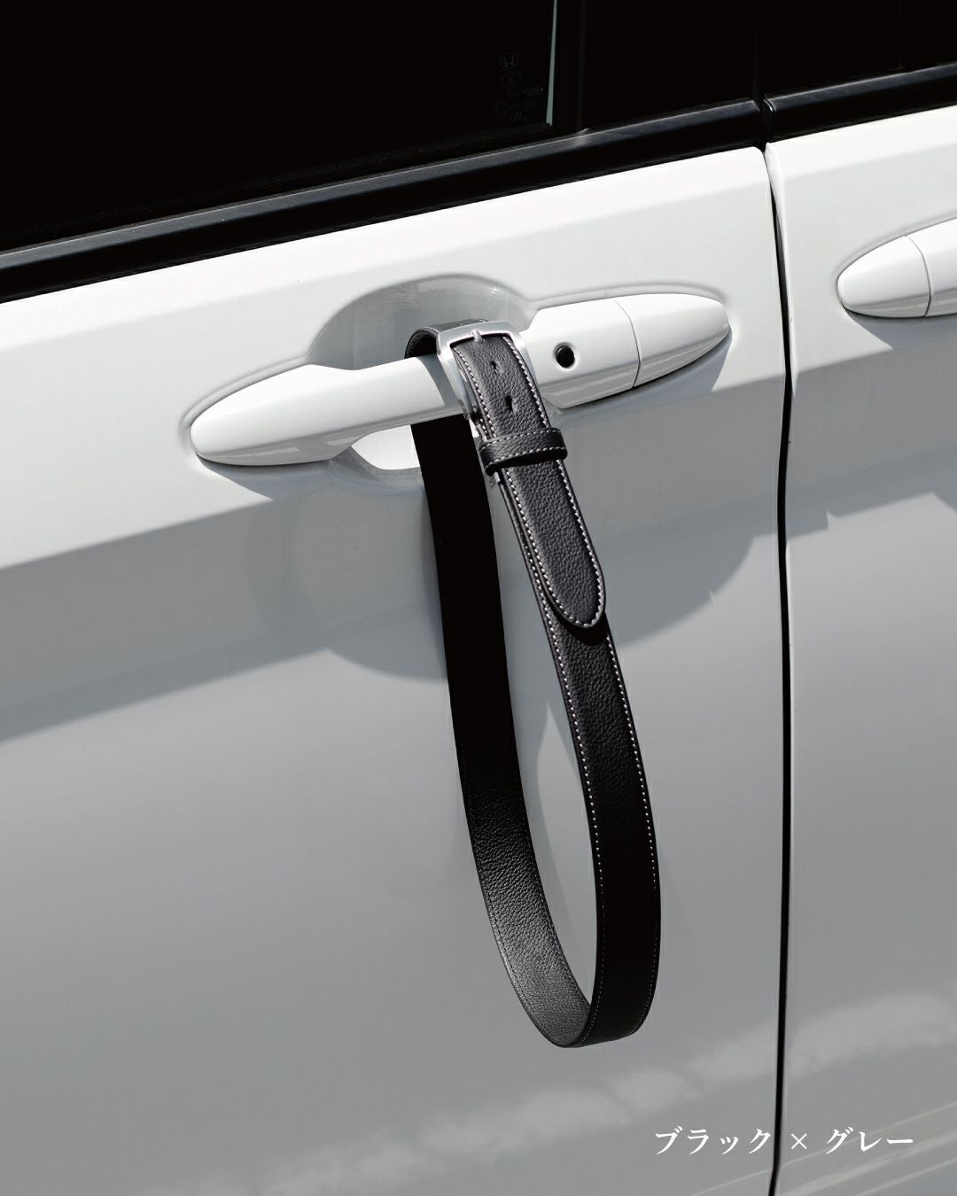 耐久性の高さをアピールする本革ベルト