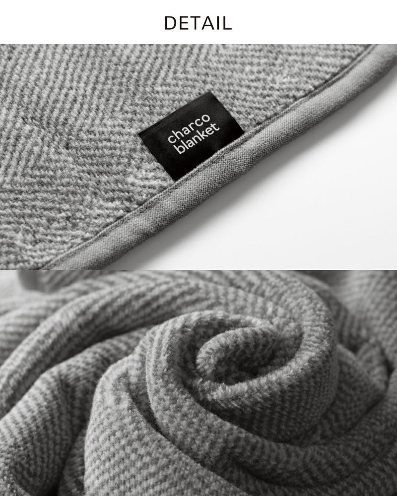 ヘリンボーン柄のブランケットのディテール