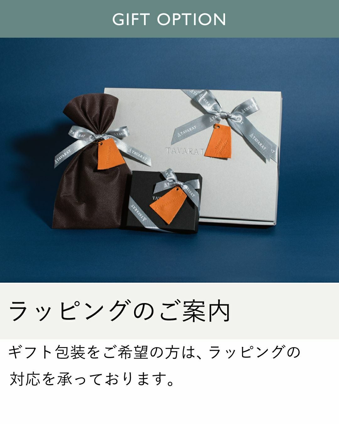 チャコブランケット Sサイズ 100×70 日本製 ひざ掛け Tps-189