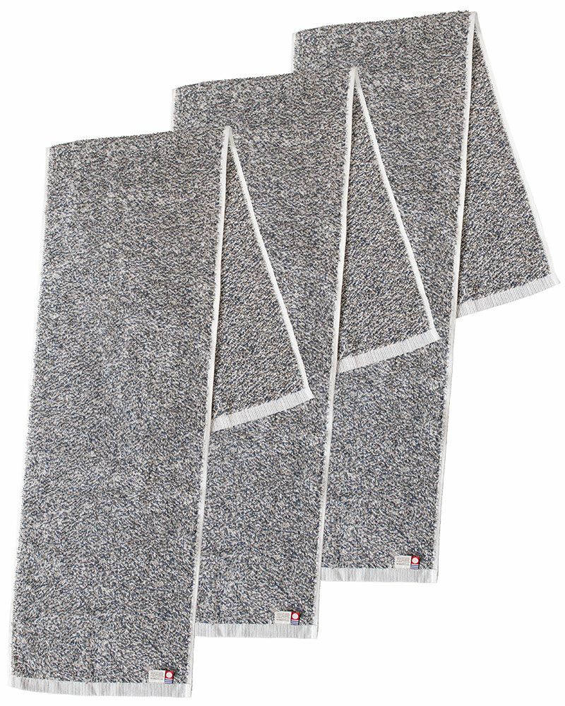 ネイビーのマフラータオルが3枚セットになった写真