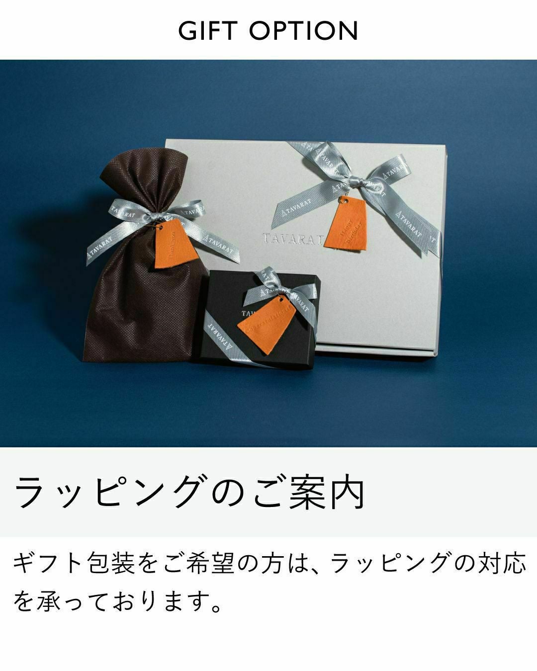 ecomix マフラータオル スポーツタオル 今治タオル | TAVARAT公式