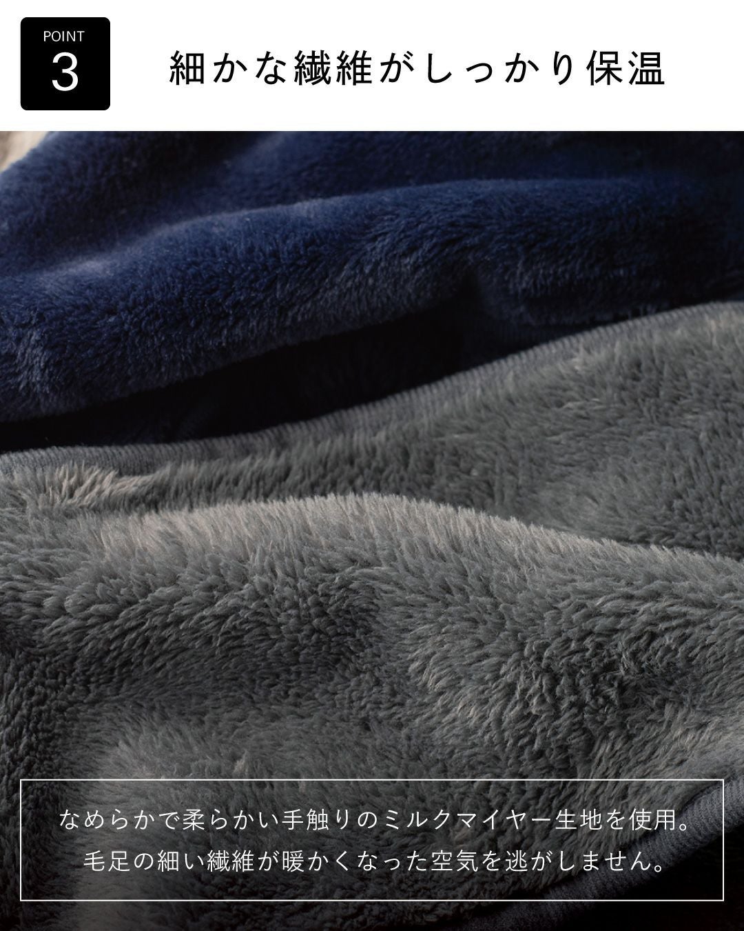 フリース3秒マフラー ミニマフラー TAV-053 | TAVARAT公式オンラインストア