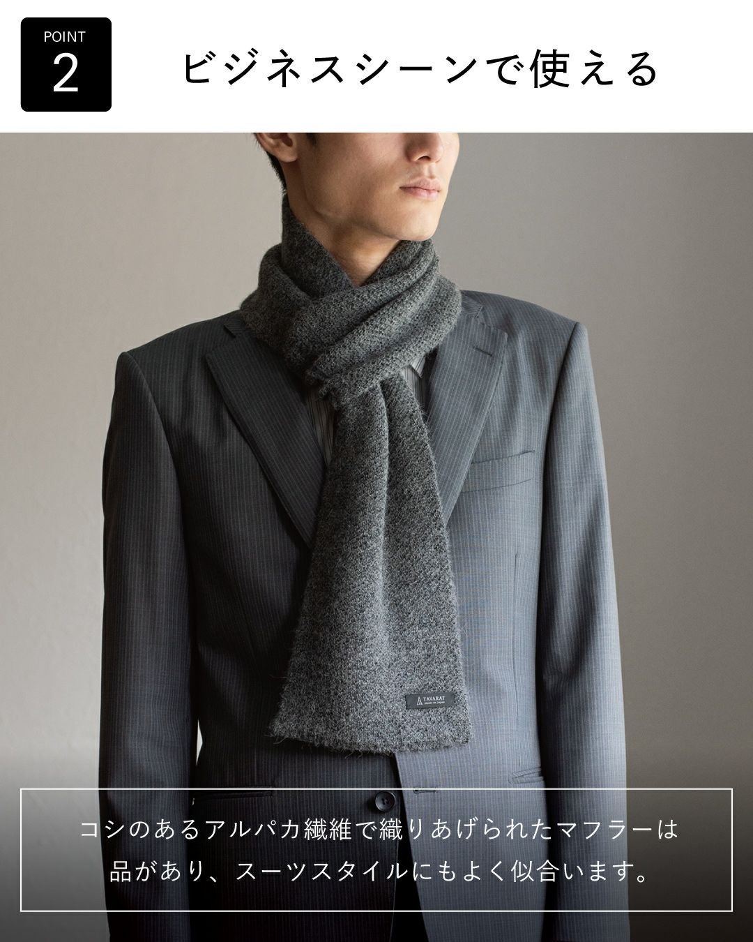 アルパカ3秒マフラー ミニマフラー Tps-190 | TAVARAT公式オンラインストア