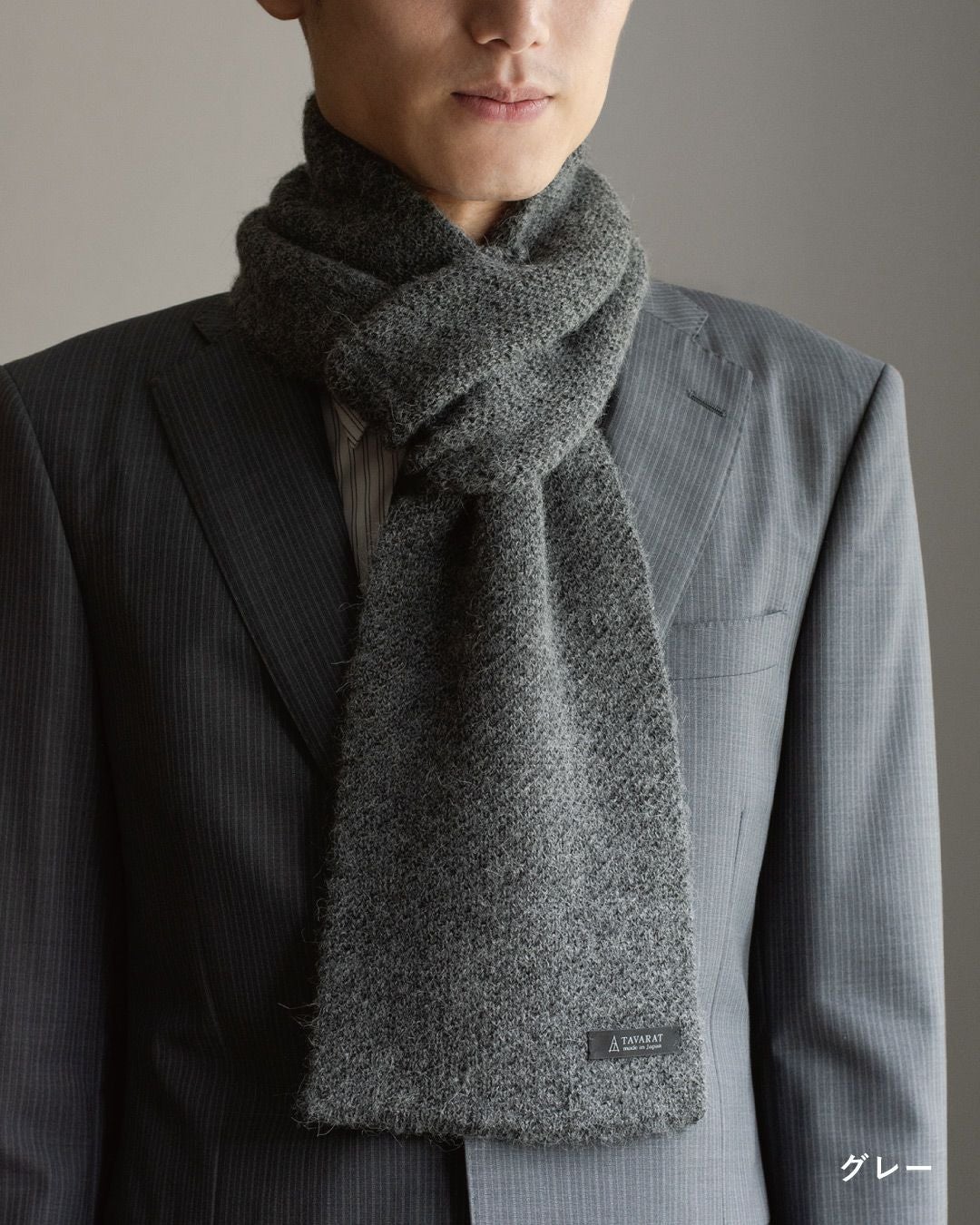 アルパカ3秒マフラー ミニマフラー Tps-190 | TAVARAT公式オンラインストア