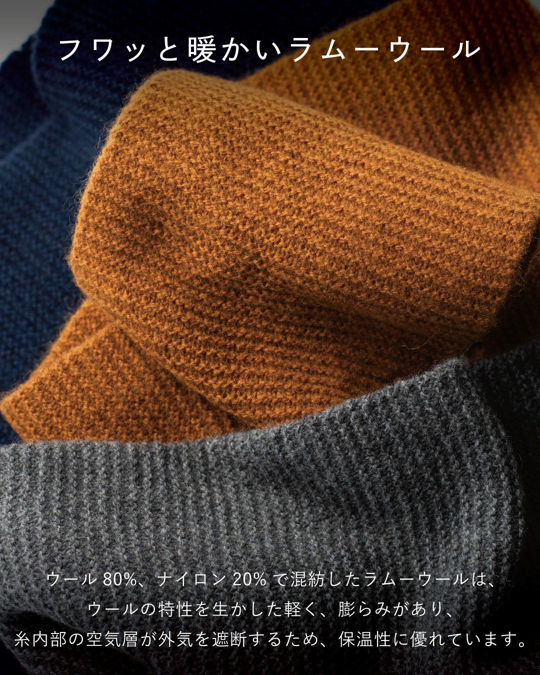 タック編み3秒マフラー ミニマフラー Tps-191 | TAVARAT公式オンライン