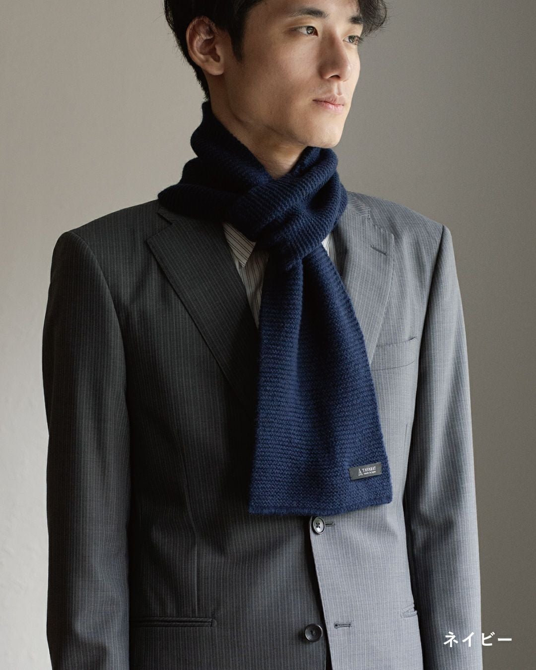 タック編み3秒マフラー ミニマフラー Tps-191 | TAVARAT公式オンライン