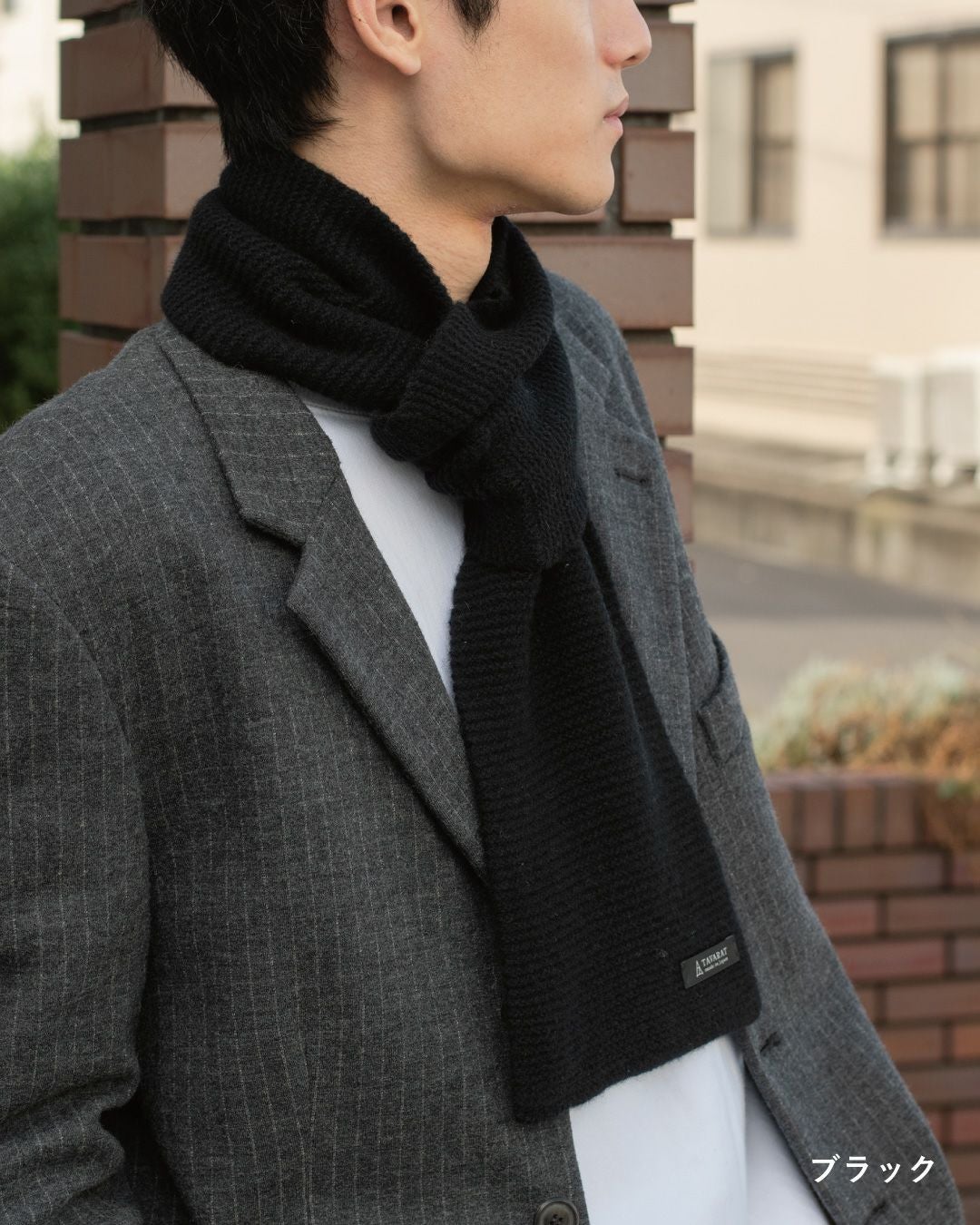 タック編み3秒マフラー ミニマフラー Tps-191 | TAVARAT公式オンライン