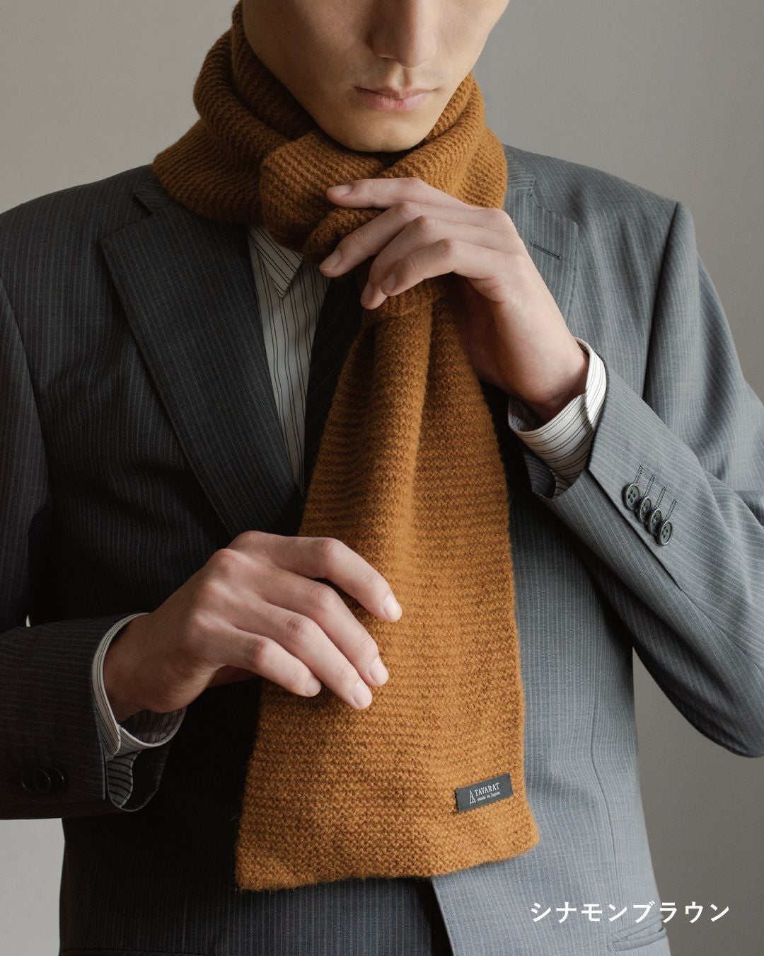 アウトレット】 タック編み3秒マフラー ミニマフラー Tps-191-outlet