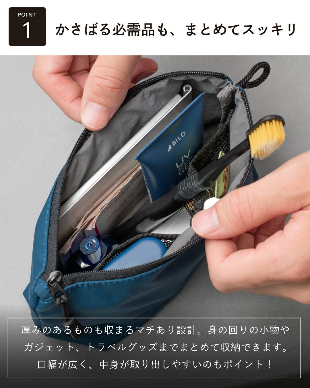 ちょうどいいポーチ マチあり TAV-055 | TAVARAT公式オンラインストア