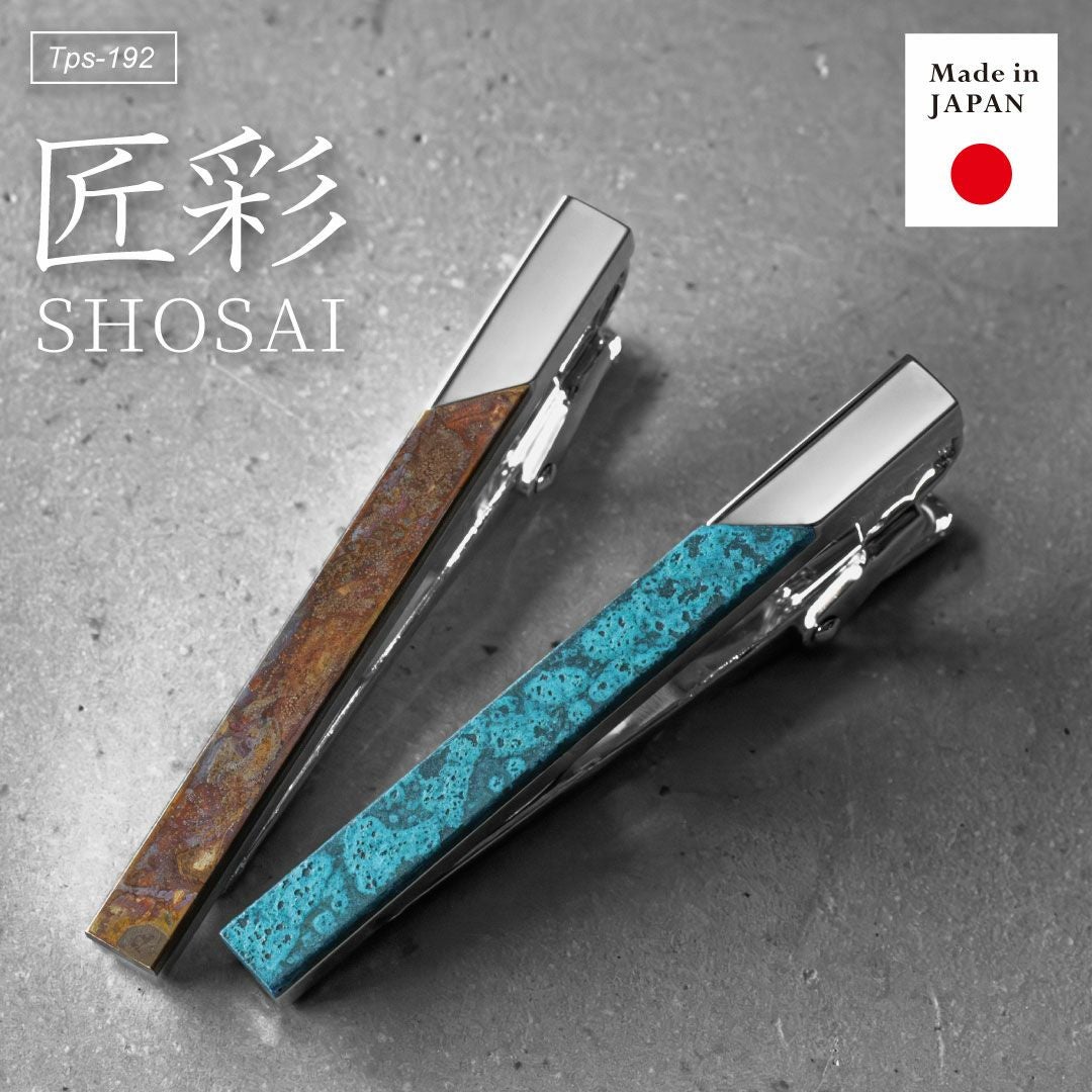 匠彩】 ネクタイピン アルチザン Tps-192 | TAVARAT公式オンラインストア