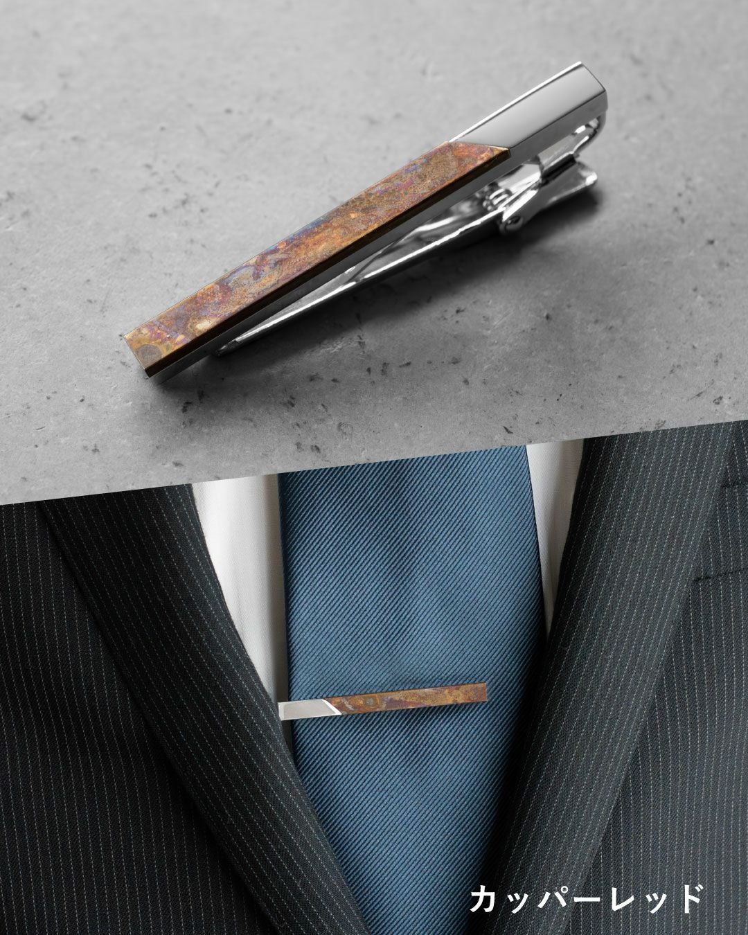 匠彩】 ネクタイピン アルチザン Tps-192 | TAVARAT公式オンラインストア