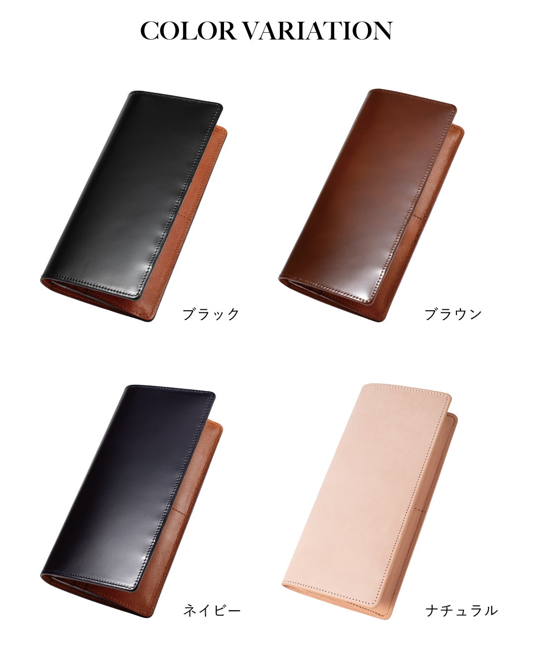 アウトレット】 コードバン長財布 Tps-034-m-outlet | TVRT公式
