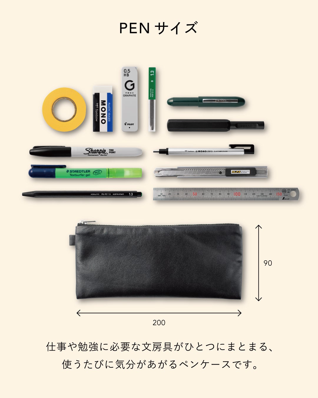 FOLMA / レザーポーチPEN | TVRT公式オンラインストア
