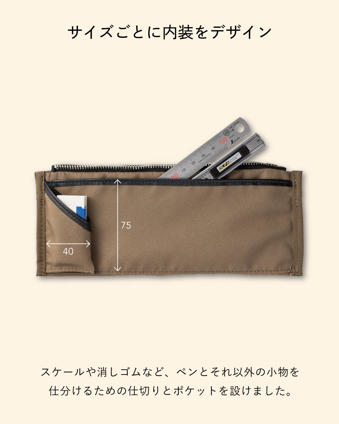 FOLMA / レザーポーチPEN | TVRT公式オンラインストア