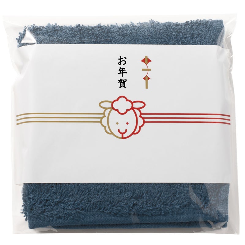深みのあるネイビー色が際立つ、未年お年賀パッケージ入りちょうどいいタオルハンカチの単品ショット